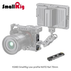 SmallRig 2483 低剖面 NATO 滑軌 70mm, 1個
