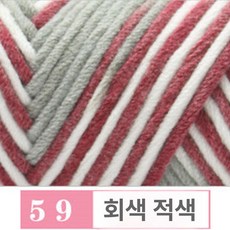 니팅룸 뜨개질 타원형실 모자 원형실 목도리뜨기 목도리, 플루오레선트옐로우