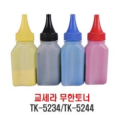교세라 리필파우더, 1개, 검정