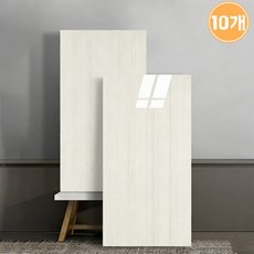 접착식 3D 데코 타일 폼블럭 시트지 10개, L001