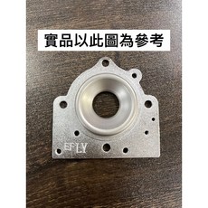 EFLY 水氧機霧化器套件 1.7MHz, 1個, 霧化片總成250/套（已停售）,專用散熱片
