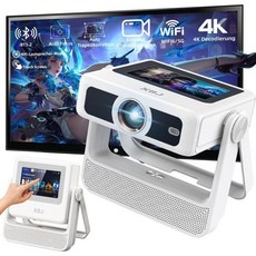 [내장 앱/터치스크린] A5pro 휴대용 프로젝터 (Wi-Fi 및 블루투스 지원 4K 180° 스탠드 포함 자동 초점 침실/가정용 미니 영화 프로젝터) (화이트), A5pro-White