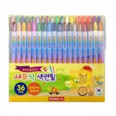 동아연필]노랑병아리돌리는샤프식색연필36색