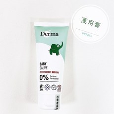 Derma 丹麥寶寶系列 有機萬用膏 100ml, 1個, 單罐