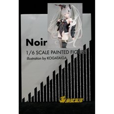 參號倉庫 Rocket Boy 1/6 Taiga 原創 諾亞 比例模型, 1個