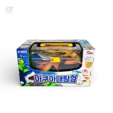 굿포머스 아쿠아대탐험 학습완구