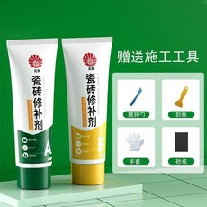 陶瓷 磚 修補劑 釉面修復膏 裂痕坑洞破損無痕修補, 1個, 白色 瓷磚修補劑 ,100g A50+B50+全套工具
