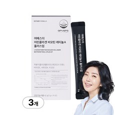 [본사직영] 여에스더 어린콜라겐 비오틴 레티놀A 플러스업 (기능성 저분자콜라겐펩타이드 X 비오틴 X 레티놀), 3박스, 14회분