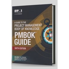 (영문도서) The PMBOK Paperback, Promanins; 6th Edition, English, 9784940962727