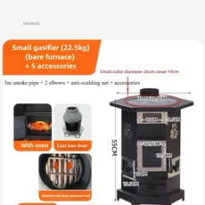 연기 없는 실내 난로 시메네아스 농촌 가정용 목재 및 석탄 겸용 가스화 주철 II, 01 A2-Stove-Set-S