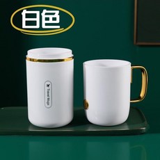 旅行漱口杯 一杯兩用 一秒變雙杯 旅行牙刷杯 洗漱杯, 1個, 白色 旅行漱口杯