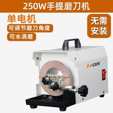 실내자전거 마그네틱 접이식 홈트레이닝 유산소운동 피트니스기구, 1, B. 단일 모터 250W