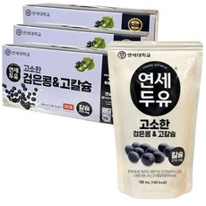 연세두유 고소한 검은콩&고칼슘 두유 파우치 190ml 60팩 / 칼슘 시니어, 60개
