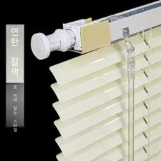 무타공 블라인드 압축봉 반차광 원룸 길이 롤스크린 커텐 고정 커튼, 무타공 아이보리, 1개