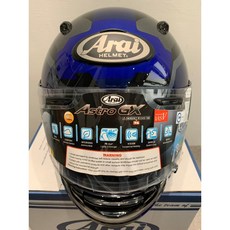 新兄弟帽店 ARAI Astro-GX FACE 藍灰 納普斯公司貨 頂級釣魚帽，實體店面現貨供應, XL