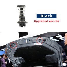 메르세데스-벤츠 호환 W204 W212 W222 W218 W207 2048800127 W221 W216 2218800327 후드 캐치 스프링 안전 자동차 액세서리 교체, 1