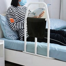 낙상방지 침대 안전가드 접이식 난간 안전바 사이드레일 노인 환자 손잡이, 1jsb 침대 안전바