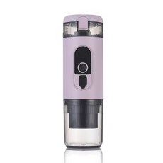 便攜電動咖啡機膠囊和粉兩用USB充電小型家用辦公戶外咖啡機, 1個, 淺紫色