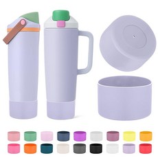 Mity rain Owala 887.2ml30온스 및 1.2L40온스 FreeSip 스웨이 병 텀블러용 보호 실리콘 부츠 2개 - owala용 액세서리 안정성 향상 긁힘 방지, 라이트 퍼플