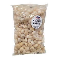 냉동 파타고니아 가리비살 (원산지 아르헨티나), 1개, 1kg