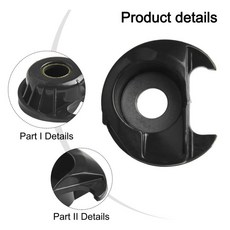 재봉틀용 교체용 보빈 박스 긁힘 방지 퀼팅 재봉용 사용, 1개