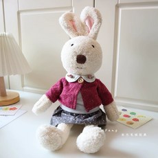 글로아픽 팡쿠 토끼인형 동물 선물 귀여운 애착인형, AW. 빨간 드레스와 회색 스커트를 입은 베이지색 토끼