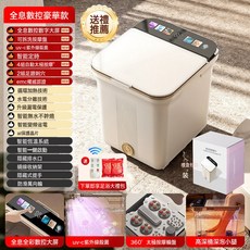 足浴盆 健足按摩器n5 恆溫加熱全自動按摩泡腳桶, 全息數控豪華款【紫外線殺菌-觸控大屏-遙控器藥包-禮盒包裝】:1個, 1個