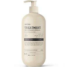 센티베르 바질 앤 캐모마일 대용량 트리트먼트 1000ml x 1개 화이트머스크향 약산성 미용실 단백질 헤어팩 두피, 1L