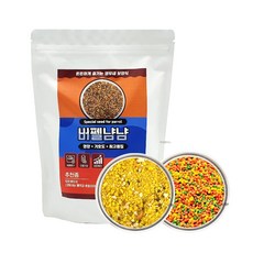 코뉴어 앵무새 보양식 사료 1kg 깨끗하고 신선한 앵뽕 먹이 세트 모란 모이, 1세트