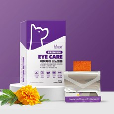 강아지 눈물 눈 영양제 루테인 아이케어 나노필름 눈물 자국 눈곱 냄새 식물성 비건 펫햄프, 1개, 눈물개선/눈건강, 30회분