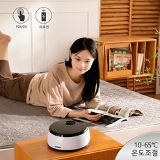 MIGA 전자파없는 프리미엄 스마트 터치식 온수매트 무소음 침대용 바닥 온수 매트, SS 110*190cm