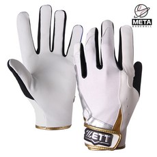 제트 수비장갑 화이트 BGK-244, M, 1개