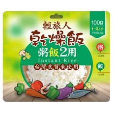 露營中毒本鋪 乾燥飯 快煮米 速泡飯 輕旅人 速泡Q飯 即時泡飯 泡飯 登山糧食 野炊登山食物 多種口味, 1個, 原味米香