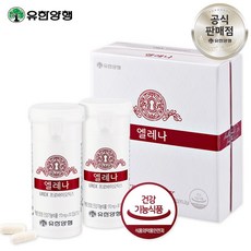 [정품2개월분] 유한양행 엘레나 유산균 60캡슐 여성 질 장 건강 UREX 프로바이오틱스, 30회분, 2세트