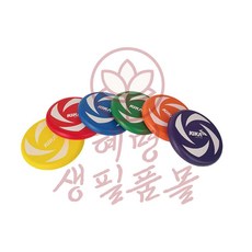 혜명만물마트 소프트 플라잉디스크 원반던지기 6개 세트 플라잉원반 소프트원반 프리즈비 프리스비원반 오레인