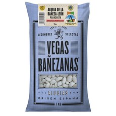 베가스 바네자나스 플랜체타 화이트 빈, 4개, 1kg