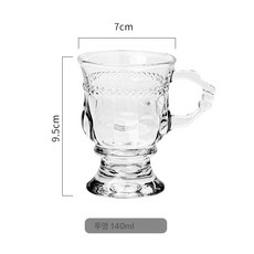 빈티지 물컵 찻잔 가정용 밀크티잔 호박색 유리잔 손잡이 와인잔 커피잔 1개