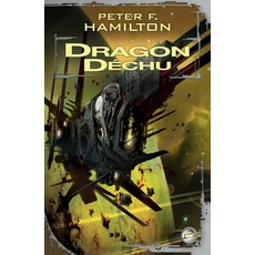 (英文圖書)Dragon déchu 平裝本, Bragelonne, 英文