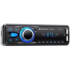 자동차 라디오 블루투스 블루투스 핸즈프리 FM 라디오 USBAUXSDMP3 플레이어 2대 포함 Wisttrue 싱글 DIN 자동차 스테레오 오디오CD DVD 플레이어 없음, Blue