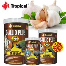 Tropical 挑嘴魚蒜精顆粒飼料, 1個, 挑嘴魚蒜精顆粒飼料（100ml）