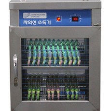 칫솔소독기 칫솔20개 벽걸이형 단체칫솔소독기