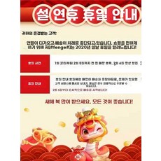 대나무라탄 매트 다다미매트 카페트 수제 1x10m 두꺼운 1x10m 자연색, Q. 탄화 처리된 1.5x10미터 테두리