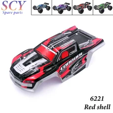 고속 자동차 예비 부품 타이어 충전기 나사 라디에이터 쉘 충격 흡수 장치 드라이브 샤프트 스티어링 컵 F