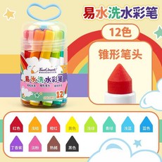 丙烯馬克筆 塗鴉彩色筆 - 防水水性萬用彩繪筆, 1個, 印章雙頭馬克筆【12色】, 12色