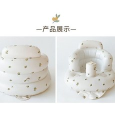 寶寶充氣學坐椅 嬰兒防摔學坐沙發 戶外家用加厚寶寶學坐椅 洗澡坐椅, 大號橄欖花+保護脊柱3月-35斤