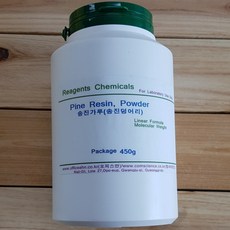송진가루 (송진덩어리) 송진알갱이 화)450g Pine Resin Powder 컴