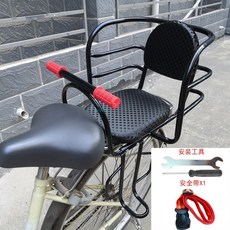 자전거 뒷안장 등받이 뒷자리 쿠션 안장 뒷좌석 보조의자 좌석 자전거보조의자, C. 블랙 반둘레 (두꺼운 쿠션) + 공구, 1개