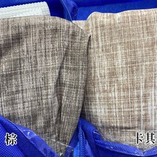 格藍傢飾 加大版抽繩專利沙發套-禪思 高品質親膚透氣彈力, 1個, 卡其色,3人座(贈隨機花色抱枕套x2)