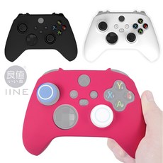 호환 4세대 XBOX 엑박 엘리트 패드 커버 케이스 실리콘 이이네, 핑크, 1개, n0582 이이네 엑박패드 실리콘 케이스