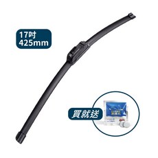 隨緣汽車用品 U型無骨汽車雨刷